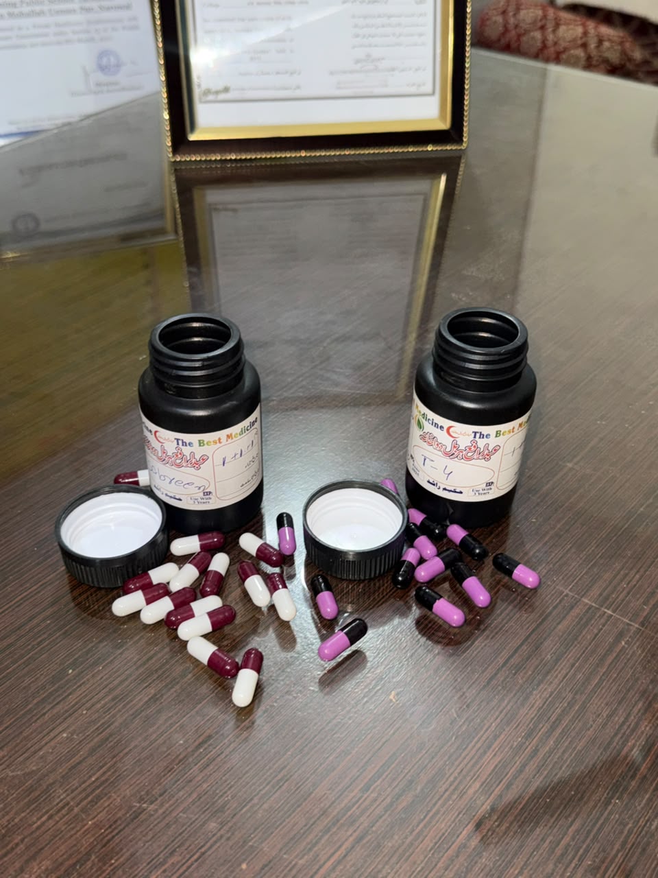 Piles Care Capsules | 1 Month Complete Course | 150 Capsules
