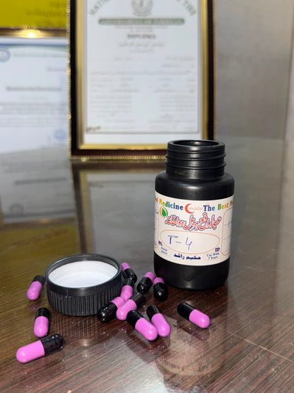 Piles Care Capsules | 1 Month Complete Course | 150 Capsules