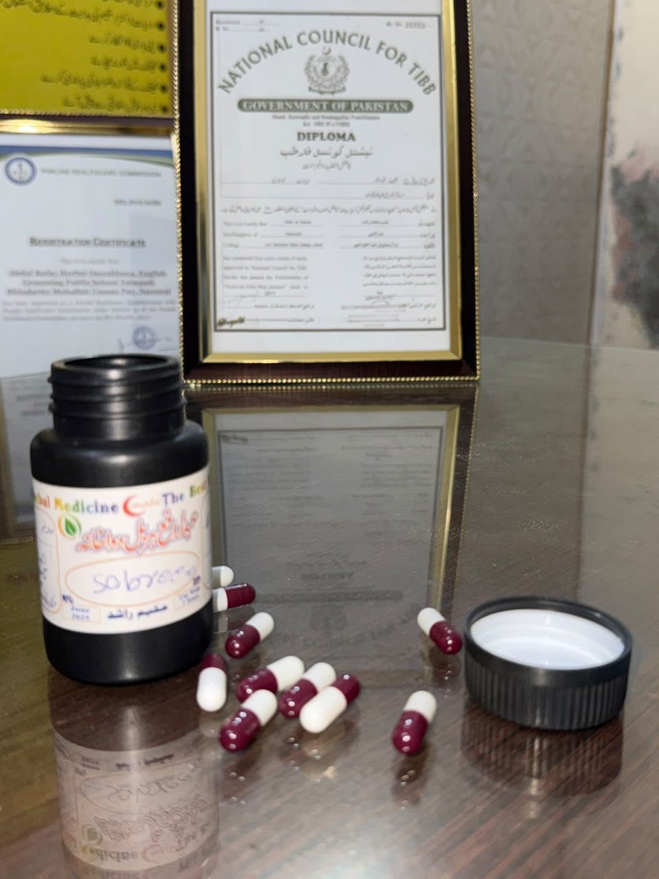 Piles Care Capsules | 1 Month Complete Course | 150 Capsules